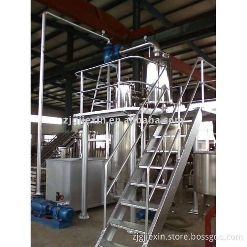 Fruit Vacuum concentrate machine